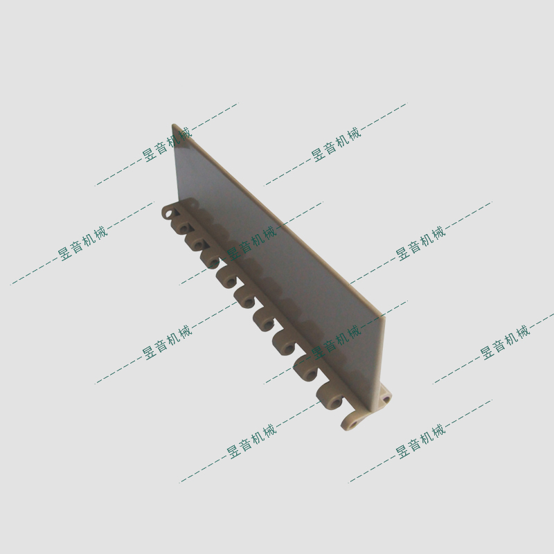 1300A/1300B系列配套挡板