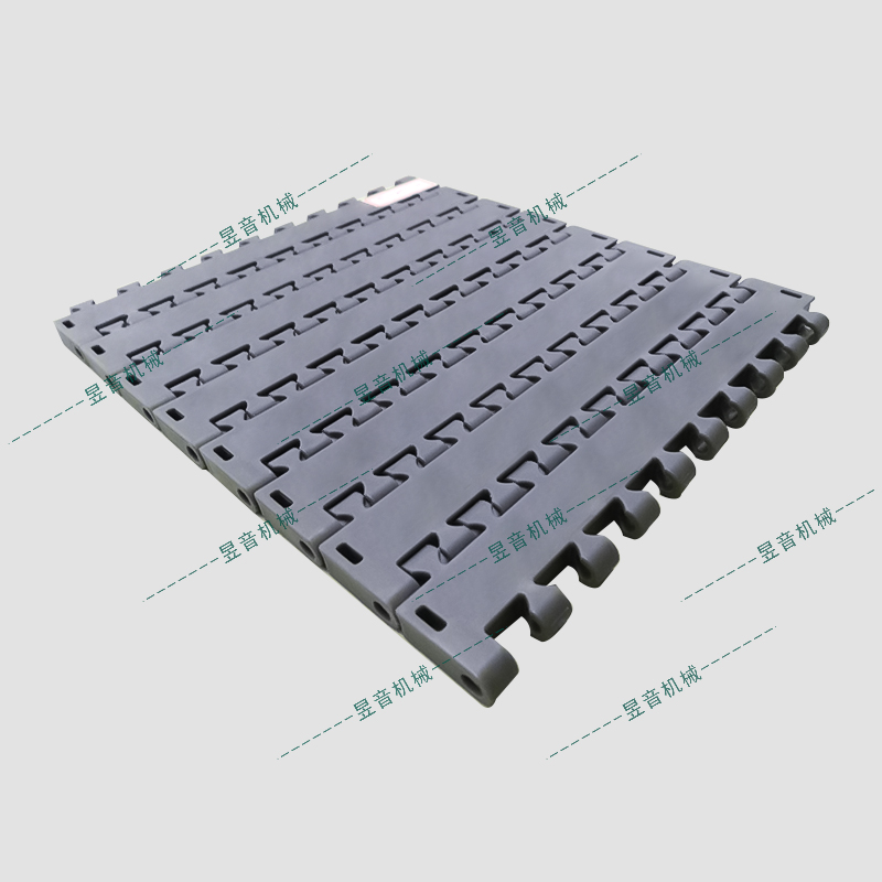 1400C-KB穿孔型平板网带